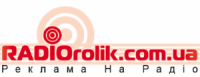 RADIOrolik.com.ua Реклама на радіо, студія звукозапису