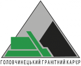 ГОЛОВЧИНЕЦЬКИЙ ГРАНІТНИЙ КАР'ЄР