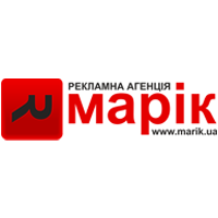 МАРІК, РЕКЛАМНА АГЕНЦІЯ