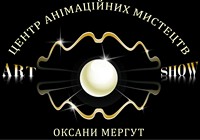 CENTRUM ANIMACYJNYCH SZTUK OKSANY МIERGUT