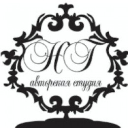 АВТОРСЬКА СТУДІЯ ГОЛУБНИЧОІ НАТАЛІІ