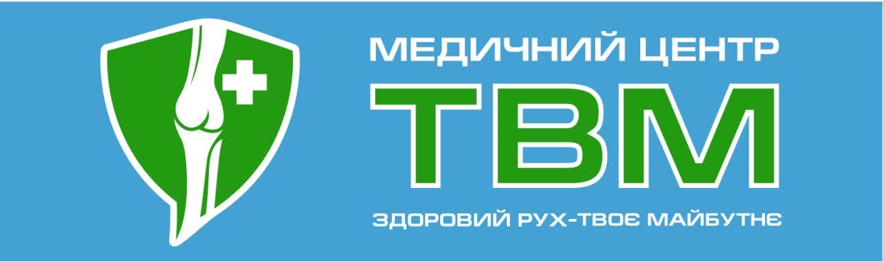 TVM1